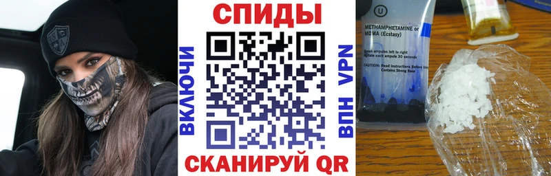 KRAKEN как войти  Отрадная  Amphetamine 97% 