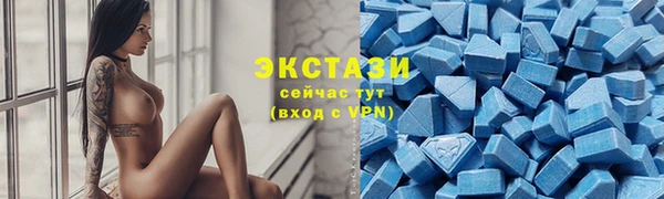 прущий лед Гусев