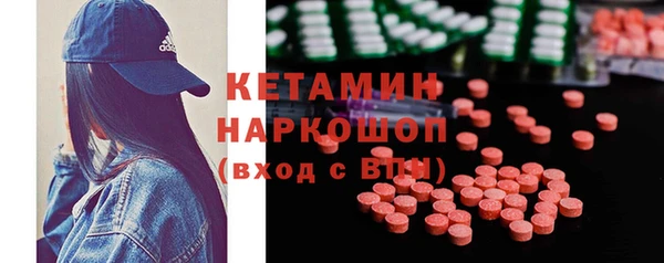 прущий лед Гусев
