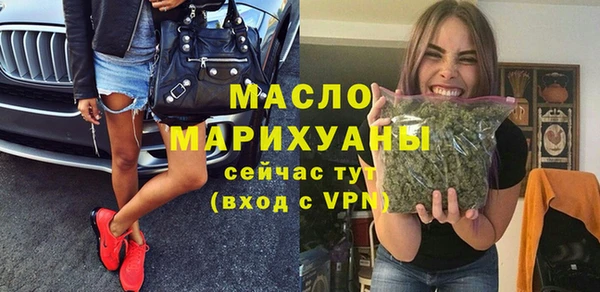 гашиш Гусь-Хрустальный