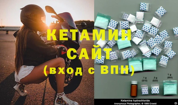 гашиш Гусь-Хрустальный