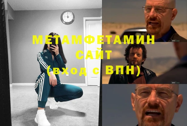 прущий лед Гусев