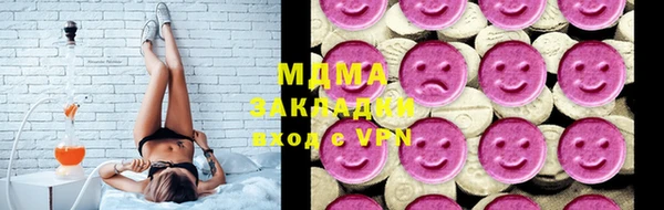 прущий лед Гусев