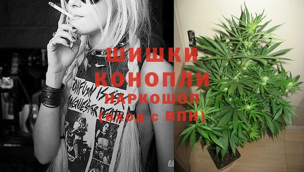 мескалин Горнозаводск