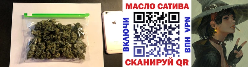 Дистиллят ТГК жижа  mega зеркало  Отрадная 